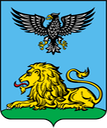 01. Lob_Coat_of_Arms_of_Belgorod_Oblast